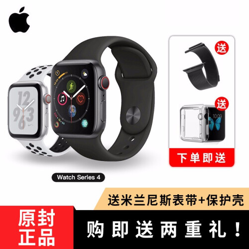 苹果（APPLE） 苹果Apple Watch Series 5/4代iwatch智能手表4代 GPS款 深空灰铝金属表壳+黑运动型表带 44mm【4代】