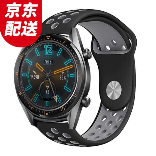 JDHDL 适用华为HUAWEI WATCH GT运动款手表硅胶表带运动时尚款腕带表扣W2pro 黑灰 表带 WATCH GT/W2pro