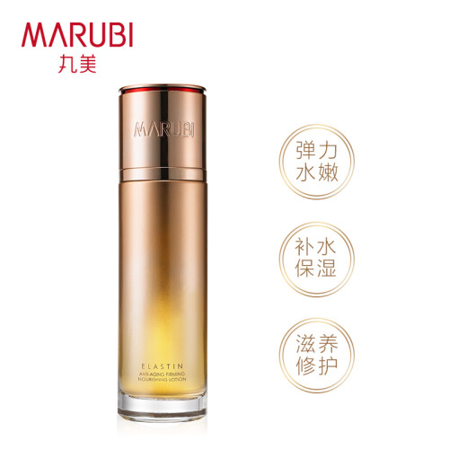 丸美 爽肤水 护肤化妆品 男女适用 弹力蛋白凝时紧致保养液100ml（化妆水 补水保湿 提拉紧致 滋润肌肤 ）