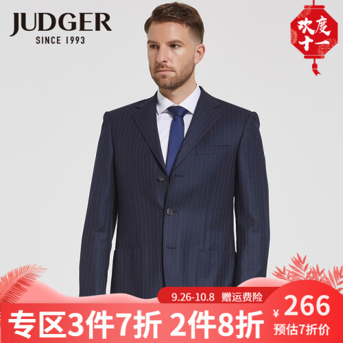 庄吉judger 宽松羊毛西服男 商务正装条纹上班西装 新品中年大码男装 马尾衬工艺西服套装两件套 蓝色条纹（2019升级款） 180/52B