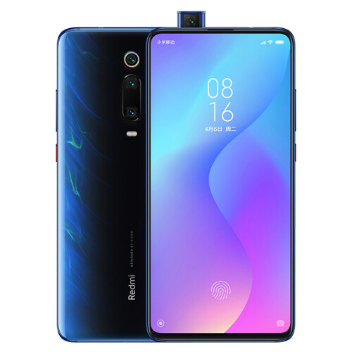 京品手机Redmi K20Pro 骁龙855 索尼4800万超广角三摄  AMOLED弹出式全面屏 8GB+256GB 冰川蓝 游戏智能手机 小米 红米