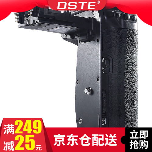 蒂森特（dste） 佳能  EOS 6D单反竖拍手柄电池盒 BG-E13 手柄