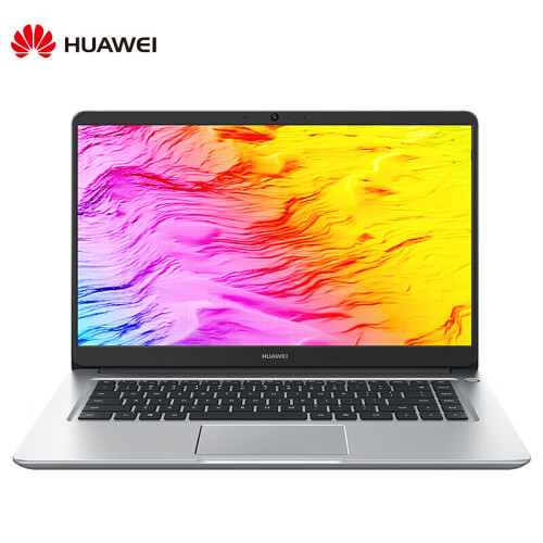 华为(HUAWEI) MateBook D15.6英寸轻薄金属窄边框笔记本电脑(i5-8250U 8G 512G MX150 2G独显 IPS office)银