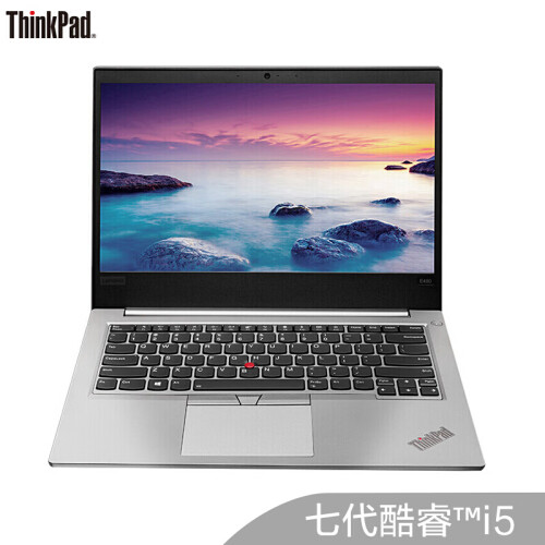 京品电脑联想ThinkPad E480（50CD）14英寸轻薄窄边框笔记本电脑（i5-7200U 4G 500G FHD Win10）银