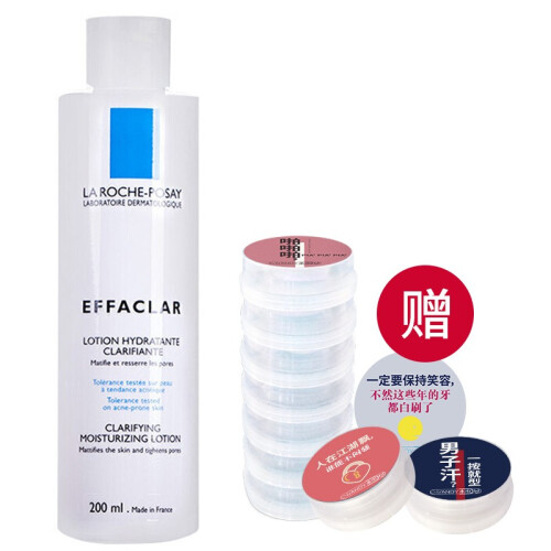 理肤泉（LA ROCHE-POSAY） 清痘净肤爽肤水200ml清痘净油清洁毛孔