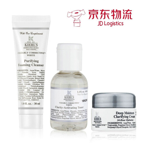 【专柜正品】科颜氏 (Kiehl’s) 旅行装套装护肤品组合 集焕白小样3件套（洗面奶+爽肤水+保湿霜）