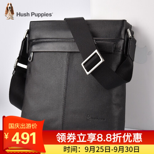 美国暇步士（Hush Puppies）男士单肩包真皮商务头层牛皮斜挎包休闲大容量男包时尚潮流日字包 黑色