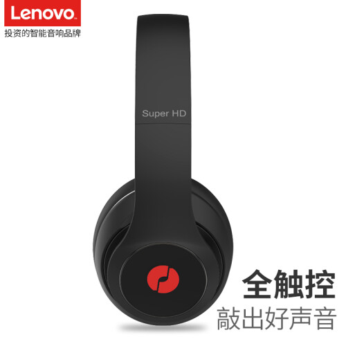 击音【全触控Hifi】蓝牙耳机头戴式京东自营重低音无线音乐耳麦带麦克风iGene Super HD骑士黑