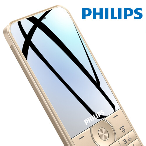 飞利浦（PHILIPS）E316 尊贵金 大屏超长待机 直板按键 移动联通2G 双卡双待 老人手机 学生备用功能机