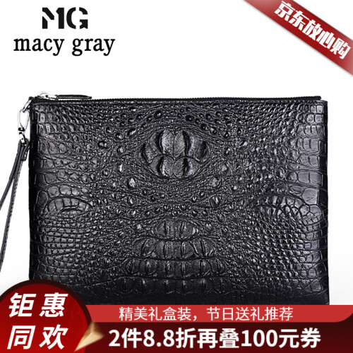 MG macy gray奢侈品男包 鳄鱼皮男士手包多功能信封包大容量薄款手抓包商务长款手拿包 礼盒装 黑色