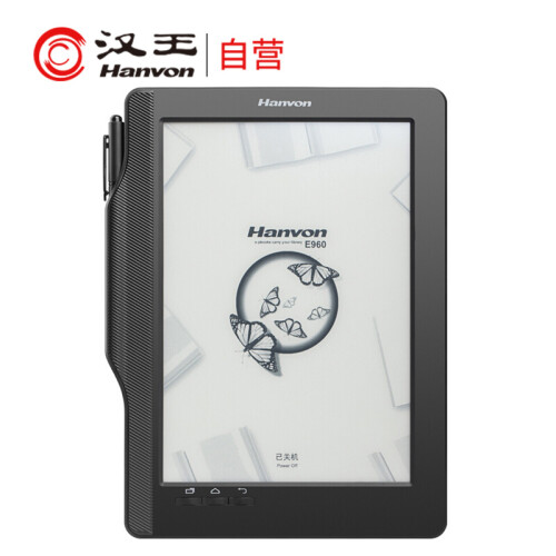 汉王（Hanvon）E960PLUS PDF阅读器 电子笔记本 9.7英寸触摸屏 可WIFI连接 黑色