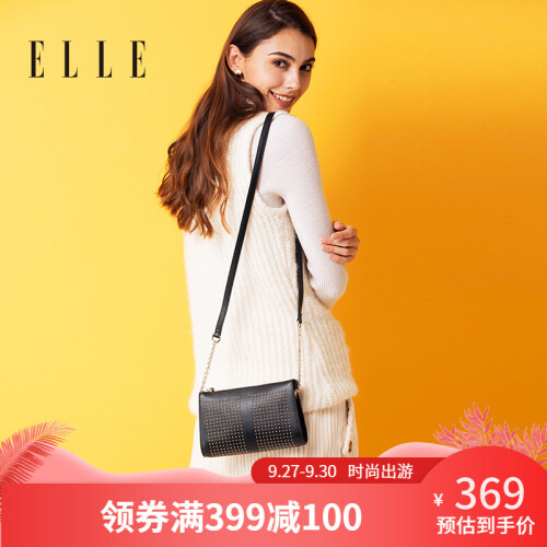 ELLE女包铆钉包70818欧美时尚单肩斜挎包女迷你方包 黑色