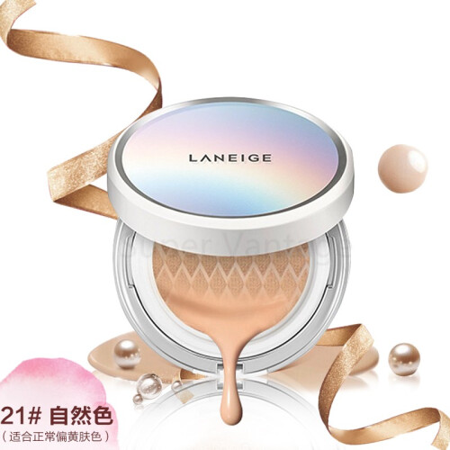 海囤全球兰芝（LANEIGE） 气垫bb霜隔离霜小白光粉底液粉凝防晒霜 21#自然色SPF50+PA+++ 送替换装