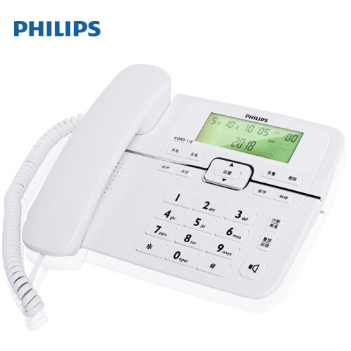 飞利浦(PHILIPS）电话机座机 固定电话 办公家用 来电显示 双接口 免电池 CORD118白色