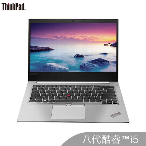 联想ThinkPad E480 14英寸轻薄商务办公笔记本电脑 英特尔酷睿 i5 8G内存 1T硬盘 FHD 4SCD 银色