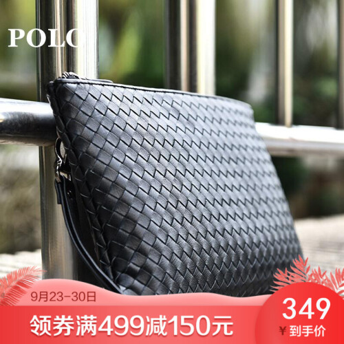 POLO 男士手包头层牛皮简约手拿包大容量手抓包信封包031-P051 黑色