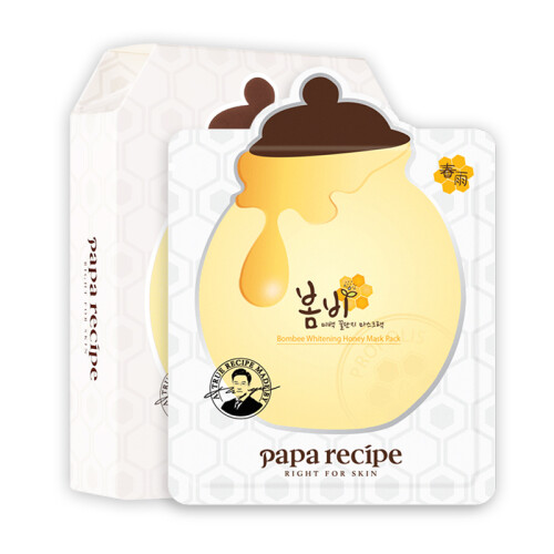 海囤全球韩国进口 春雨(papa recipe)提亮嫩肤补水面膜 温和补水嫩肤滋润 敏感肌可用 10片/盒 新旧包装随机发货