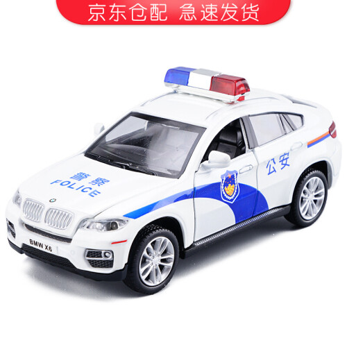 警车合金玩具汽车模型1/32仿真合金车模回力小汽车男孩儿童玩具车 宝马X6警车