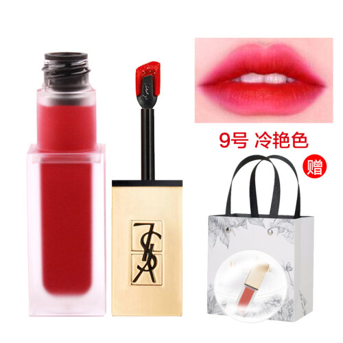 海囤全球圣罗兰（YSL） 丝绒哑光雾面唇釉唇彩唇蜜口红 2019 新品色号 9号 冷艳大红色