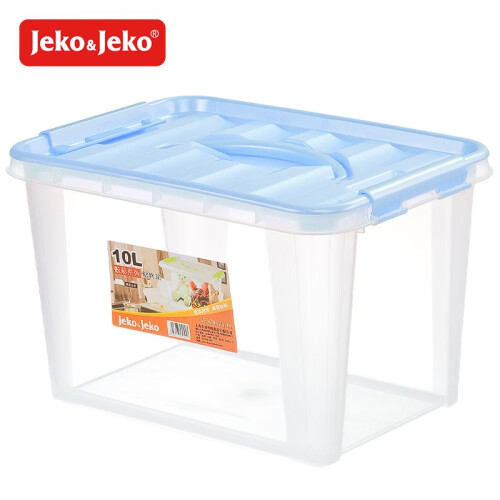 Jeko&jeko特大号塑料透明储物箱儿童玩具整理箱衣服被子收纳箱零食储物盒储蓄箱子周转箱 【35*24*21cm】10L蓝色