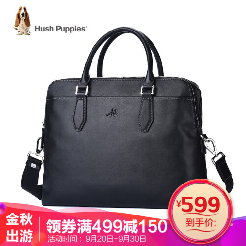 暇步士(Hush Puppies)公文包男包真皮手提包男士商务包 头层牛皮双拉链休闲时尚大容量电脑包 黑色