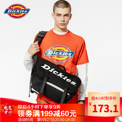 Dickies 新款斜挎包男休闲时尚潮流韩版纯色骑行死飞包运动单肩包邮差包学生帆布包D19-B047 黑色大包（升级款）