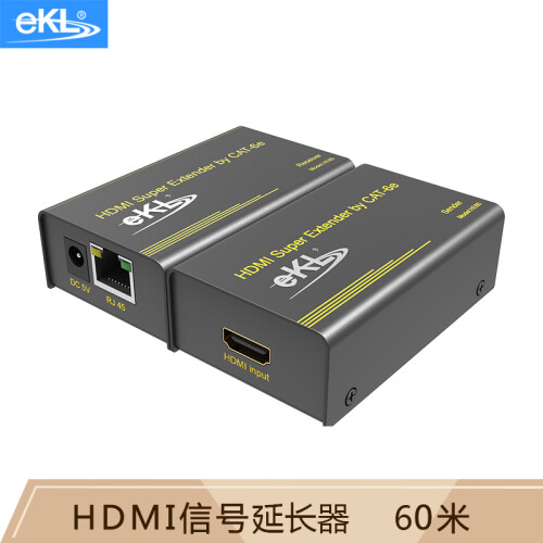 eKL HDMI延长器60米 单网线HDMI信号放大器转RJ45高清视频传输器HE60