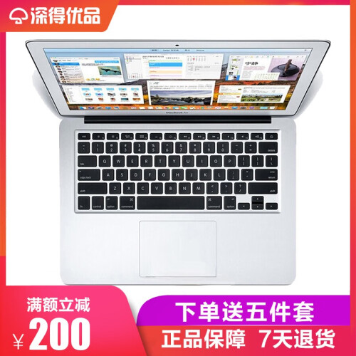 拍拍【二手95新】Apple MacBook Air苹果笔记本电脑 13.3英寸 轻薄手提电脑办公学习 特卖2017款 MQD32 i5+8g+128g