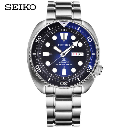 精工（SEIKO）手表 PROSPEX系列日本原装进口水鬼精钢表带自动/手动上链机械男表SRPC25J1