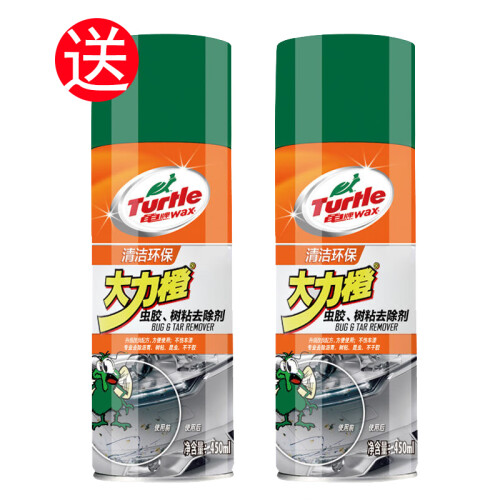 龟牌（Turtle Wax）大力橙除胶剂 粘胶清洗剂不干胶清除剂汽车用品清洁剂 虫胶树粘去除剂G-4526R 450ml