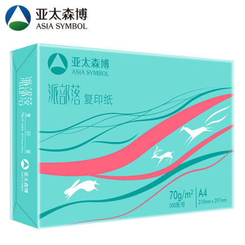 亚太森博 派部落 70g A4 复印纸 500张/包 单包装（500张）