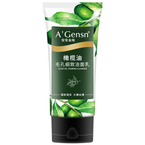 京东超市安安金纯 A'Gensn 橄榄油毛孔细致洁面乳85g