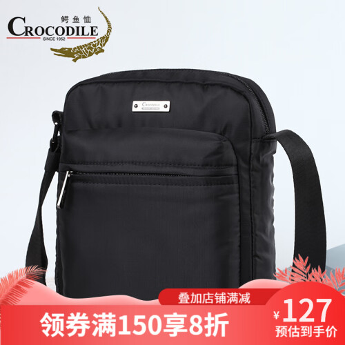 【特价】鳄鱼恤CROCODILE 男包防泼水尼龙布包男士单肩包 潮流休闲运动功能男包帆布包斜挎包 黑色