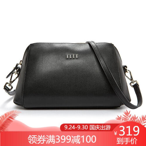 ELLE（她）时尚女包经典牛皮单肩包斜挎包小包迷你包E27S1230362BK黑色