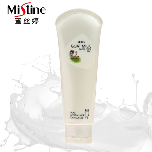 Mistine（蜜丝婷）羊奶保湿洁面乳洁面膏 85g（补水洗面奶 清洁毛孔 清新纯白）泰国进口