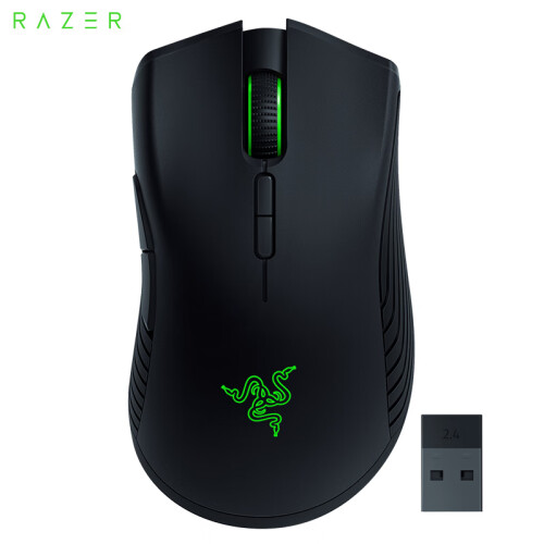 雷蛇(Razer) 曼巴眼镜蛇无线版 鼠标 无线鼠标 游戏鼠标 便携鼠标 50小时续航 RGB 无线双模式 黑色 16000DPI