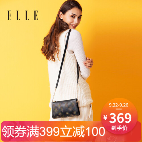 ELLE女包铆钉包70818欧美时尚单肩斜挎包女迷你方包 黑色