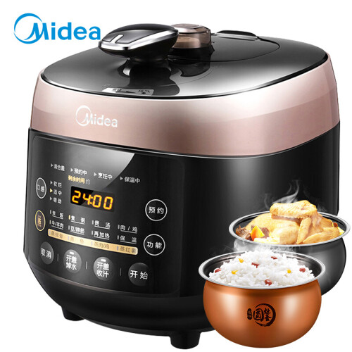 京东超市美的（Midea）电压力锅5升双胆 智能电压力煲 家用电高压锅 WQS50F3