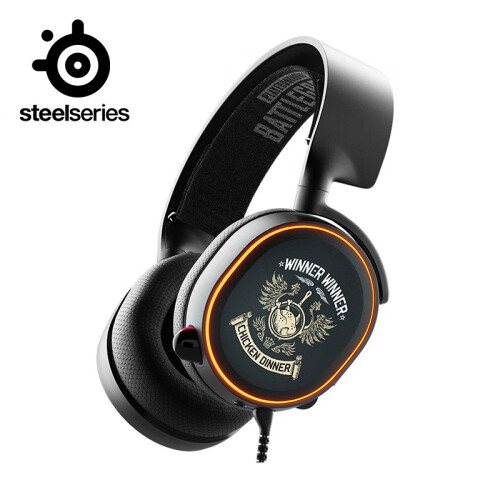 赛睿（SteelSeries）Arctis 寒冰 5 PUBG 头戴式双模连接电竞耳机 魔兽怀旧开服 电竞舒耳耳机耳麦