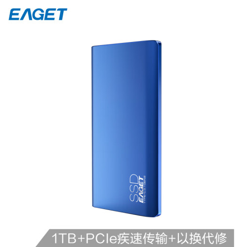 忆捷（EAGET）1TB Type-c USB3.1 GEN2 PCIe NVME协议移动硬盘 固态（PSSD）M10 读速高达900MB/s 只换不修