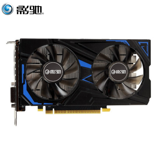 影驰 GTX1650 骁将 4G 台式机电脑独立游戏吃鸡显卡 GTX1050TI大将升级款独立显卡