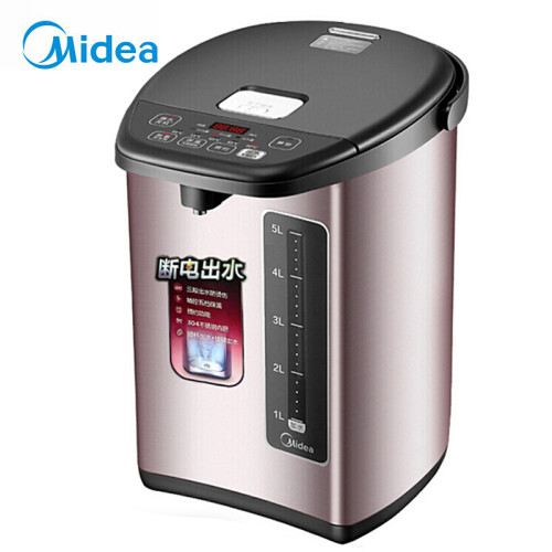 美的（Midea）电热水瓶热水壶电水壶304不锈钢水壶热水瓶5L容量多段温控电水壶双层防烫烧水壶PF708c-50T