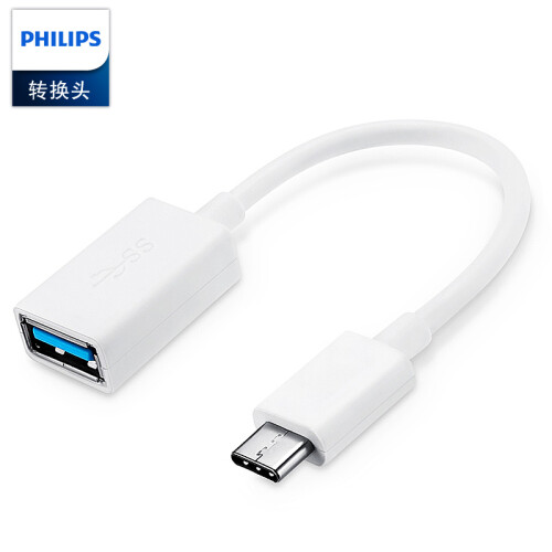 飞利浦(PHILIPS)Type-C转USB3.0转接头 安卓手机转换器头OTG线 华为p20小米8三星苹果新MacBook接U盘 SWR2511