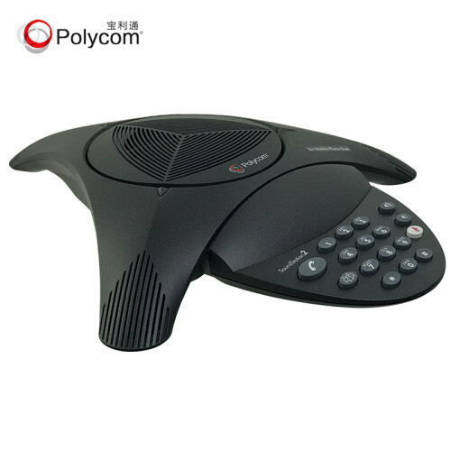 宝利通(POLYCOM)会议电话机八爪鱼 音频视频会议系统全向麦克风SoundStation 2 基本型