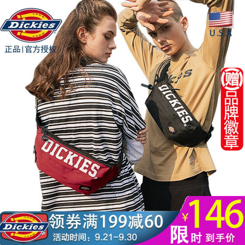 Dickies 美国潮牌 3D线条简约男女学生胸包女简约斜挎包时尚单肩包牛津布包小包手机包腰包 黑色C012