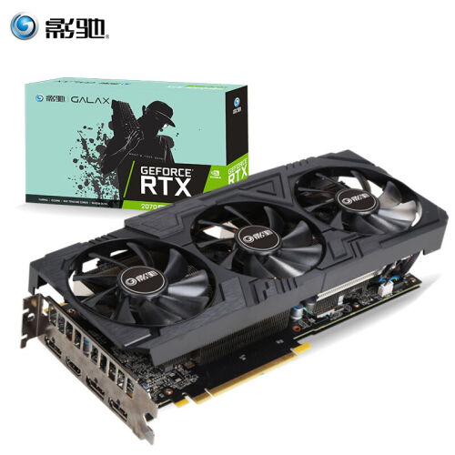 影驰（Galaxy）GeForce RTX 2070 Super 大将 8GB GDDR6 256-bit 自营电竞游戏显卡