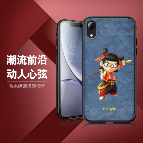 ESCASE 苹果xr手机壳iphone xr保护套 香水味全包防摔贴皮软壳抗摔 国潮新款男女 网红同款潮牌哪吒