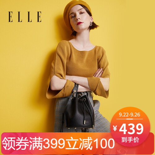 ELLE女包秋冬新款80775软皮流苏抽绳铆钉手拎肩背斜跨水桶包 黑色