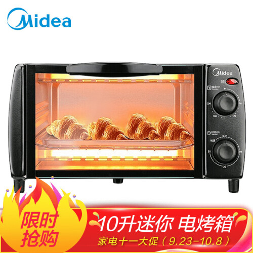 美的（Midea）T1-L108B 家用多功能迷你小烤箱 10升家用容量 双层烤位