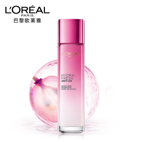 欧莱雅 （LOREAL） 清润葡萄籽精华膜力水 130ml（女士爽肤水 补水保湿 有效锁水 细致毛孔）